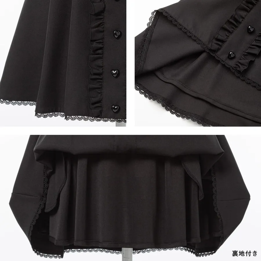 Dear My Love "Suspenders Ribbon" Skirt